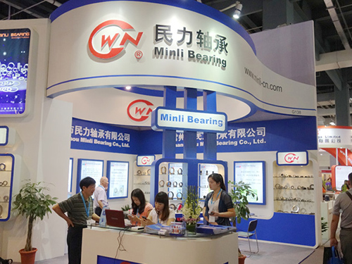 2012年中国国际轴承及其专用装备展览会